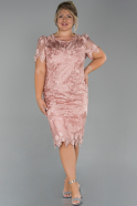 Powder Color Short Laced Invitation Dress ABK812