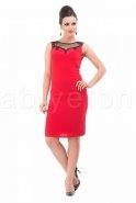 Short Red Evening Dress O6753