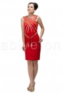 Short Red Evening Dress O6768