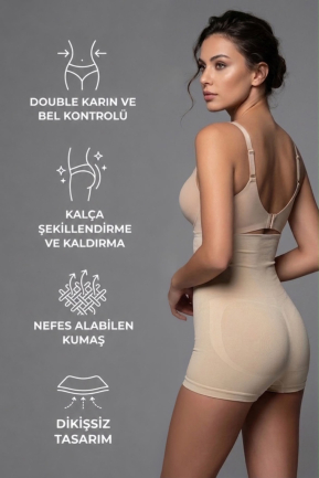 Mink Waist & Tummy Control Shapewear EM2022