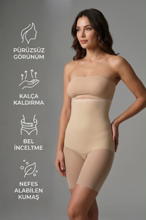 Mink Shapewear Shorts EM2929