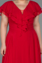Red Long Plus Size Evening Dress ABU032