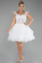 Short White Plus Size Engagement Dress ABK2087