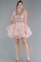 Pudra Short Engagement Dress ABK2079