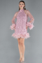 Short Powder Color Scaly Cocktail Dress ABK2202