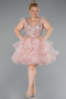 Pudra Short Plus Size Engagement Dress ABK2087