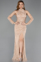 Long Mink Dantelle Mermaid Prom Dress ABU5598
