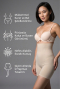Mink Waist & Tummy Control Shapewear EM2075
