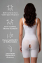 White Waist & Tummy Control Shapewear EM2834