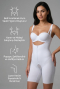 White Waist & Tummy Control Shapewear EM2834