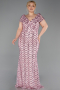Long Powder Color Scaly Plus Size Evening Gown ABU6282
