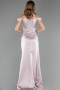 Long Mink Satin Mermaid Prom Dress ABU6574