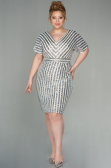 Beige Short Plus Size Evening Dress ABK686