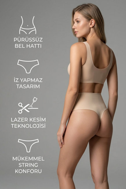 Mink Waist & Tummy Control Shapewear EM2806