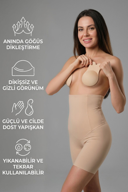 Mink Adhesive Bra EM110