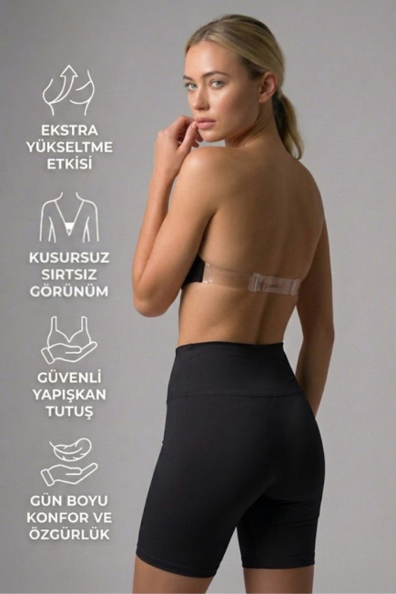 Black Seamless Support EM721