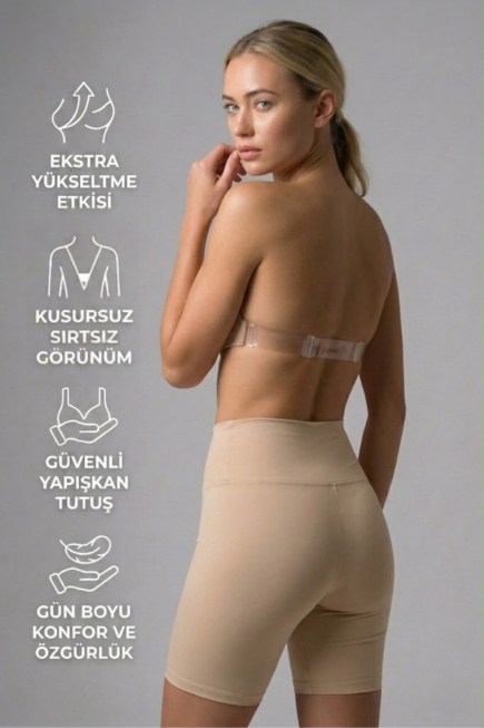 Mink Seamless Support EM721