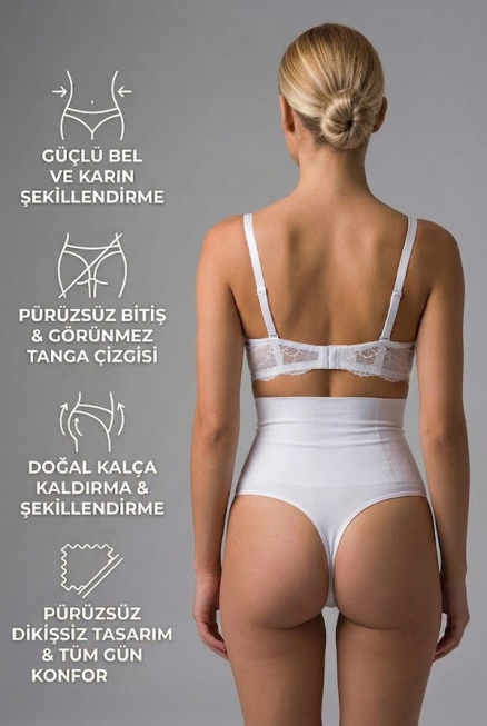 White Waist & Tummy Control Shapewear EM2020