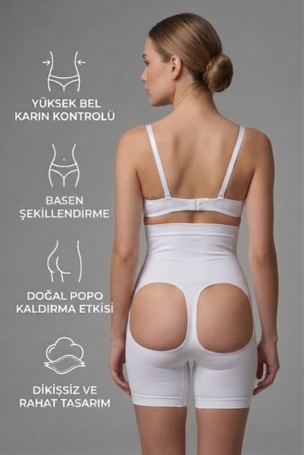 White Waist & Tummy Control Shapewear EM2063
