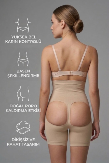 Mink Waist & Tummy Control Shapewear EM2063