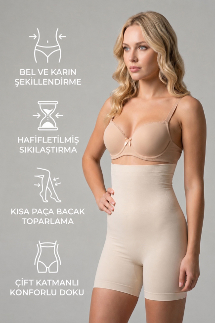 Mink Waist & Tummy Control Shapewear EM2075